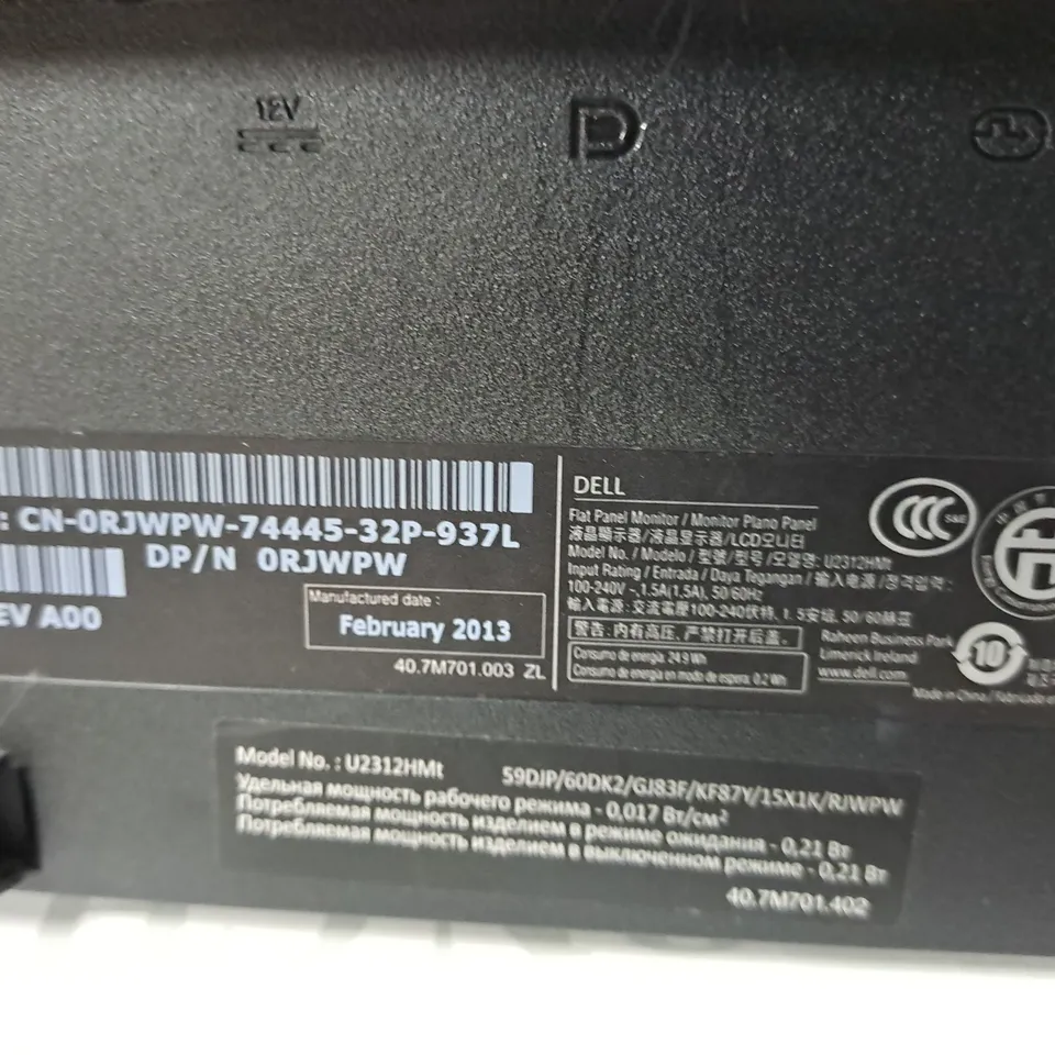 DELL 23" LCD MONITOP MODEL U2312HMT SERIAL #CN0RJWPW7444532P937L