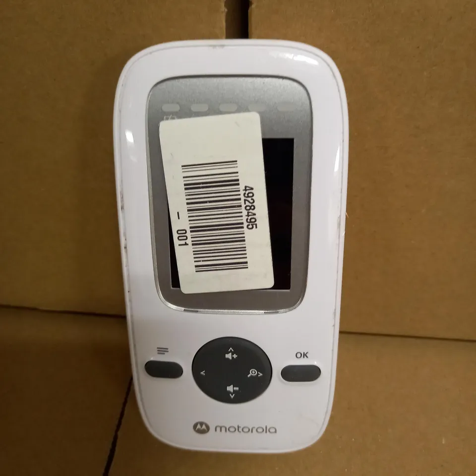 MOTOROLA BABY MONITOR