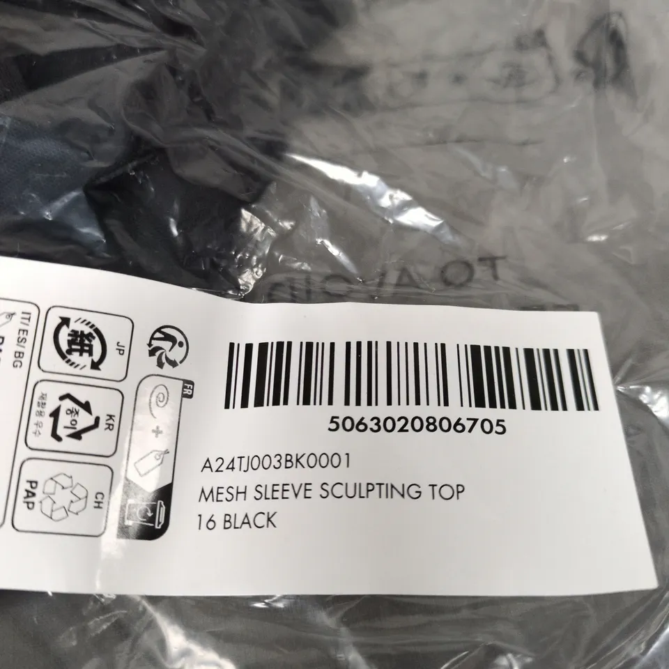 SOSANDER MESH SLEEVE SCULPTING TOP 16 BLACK BAGGED