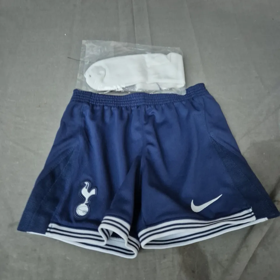 PERSONALISED TOTTENHAM HOTSPURS HOME KIT - ARTHUR 4 - SIZE S - KIDS