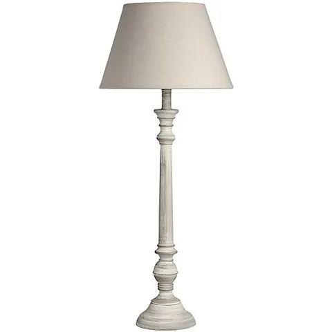 BOXED MAGNA TABLE LAMP