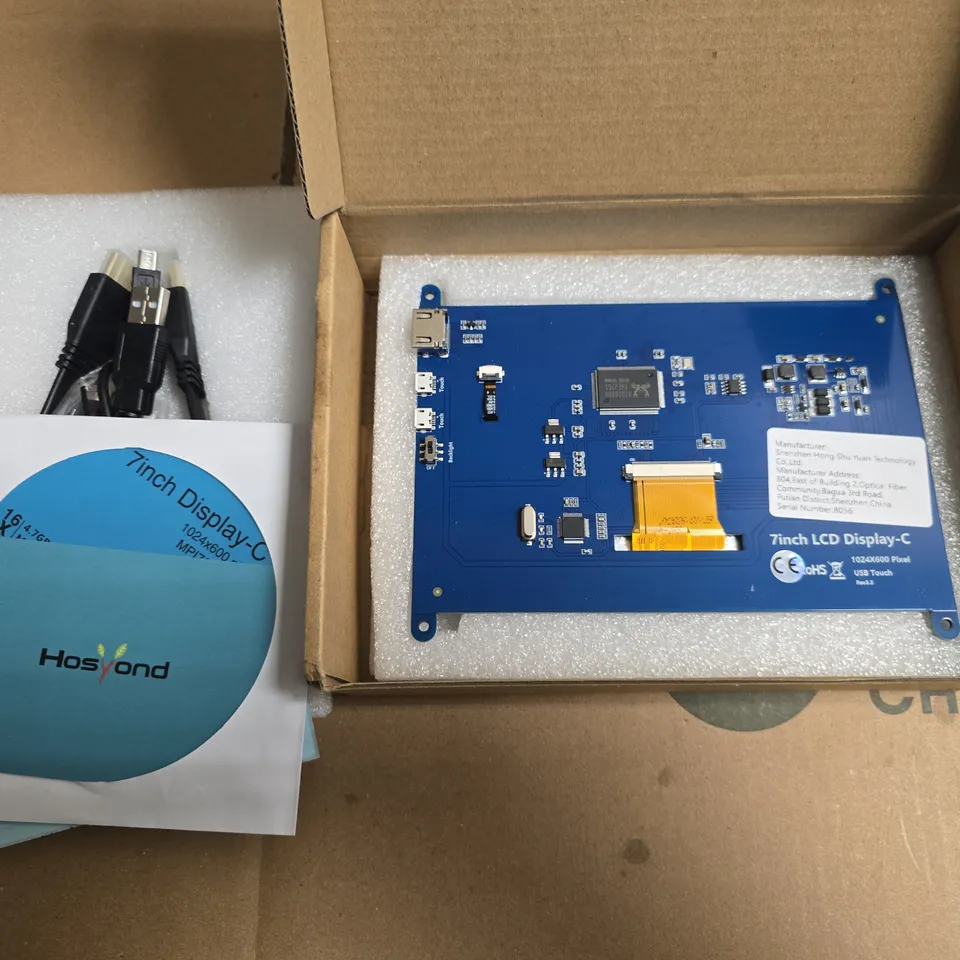 BOXED HOSYOND 7" LCD DISPLAY - 1024 X 600