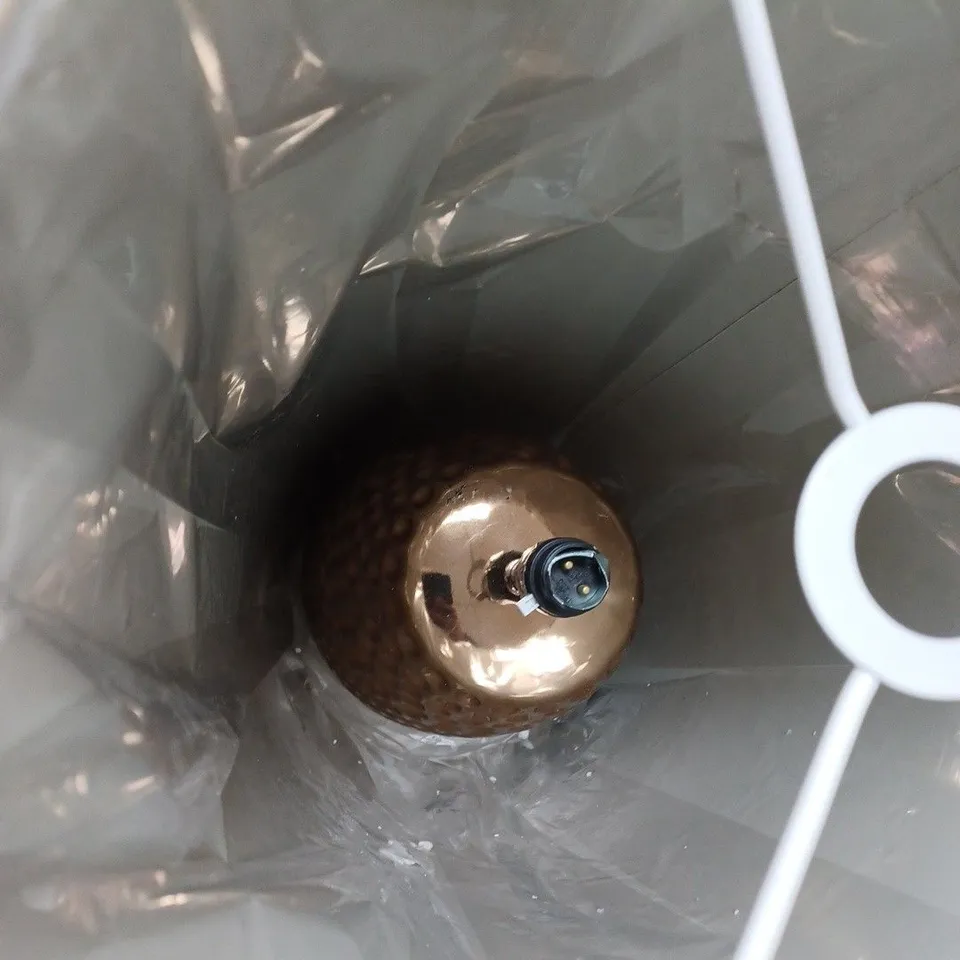 BOXED MARLEE FLOOR LAMP  RRP £100