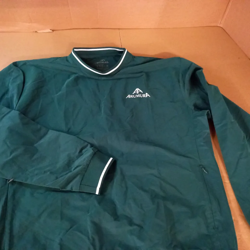 ARUMURA GREEN JERSEY - LARGE