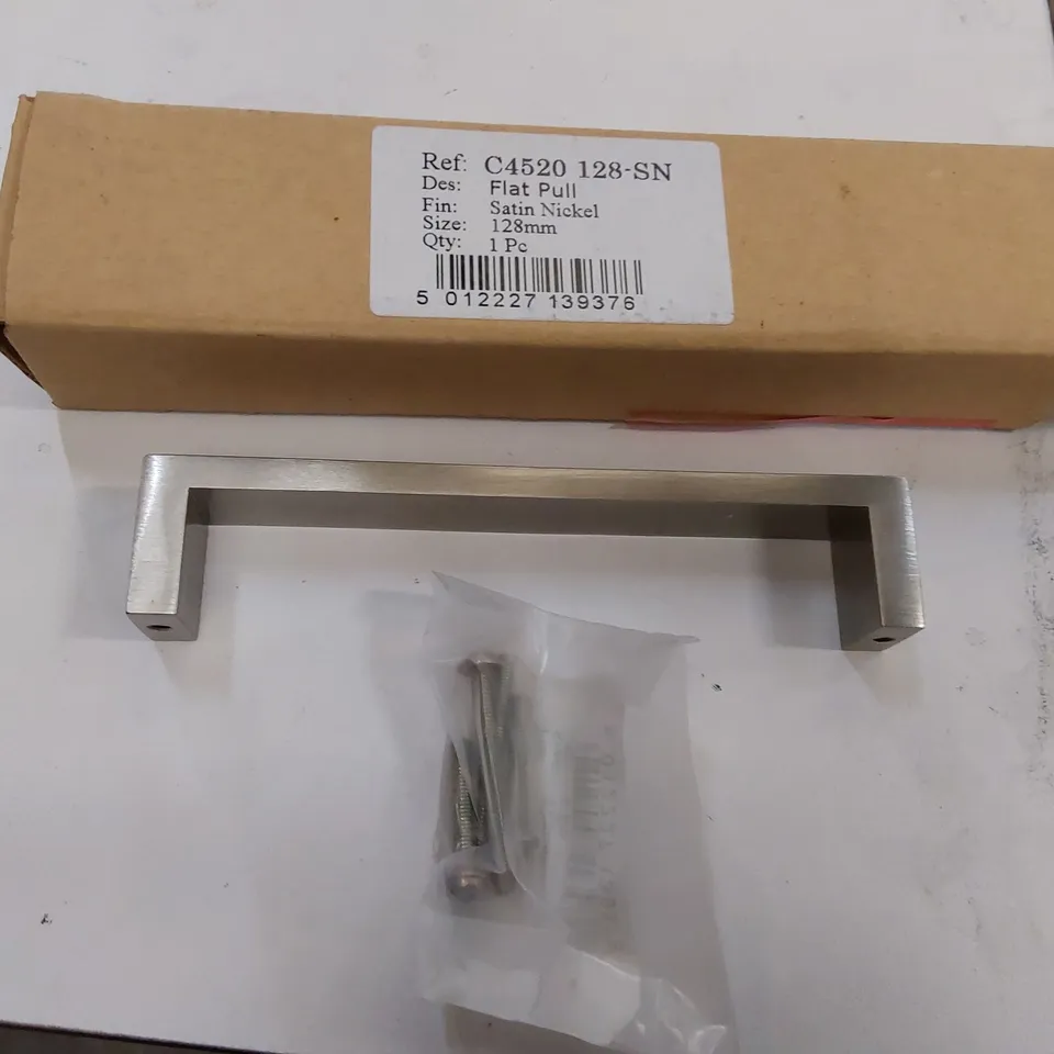 BOXED METRO CABINET PULL BAR HANDLE (1 BOX)