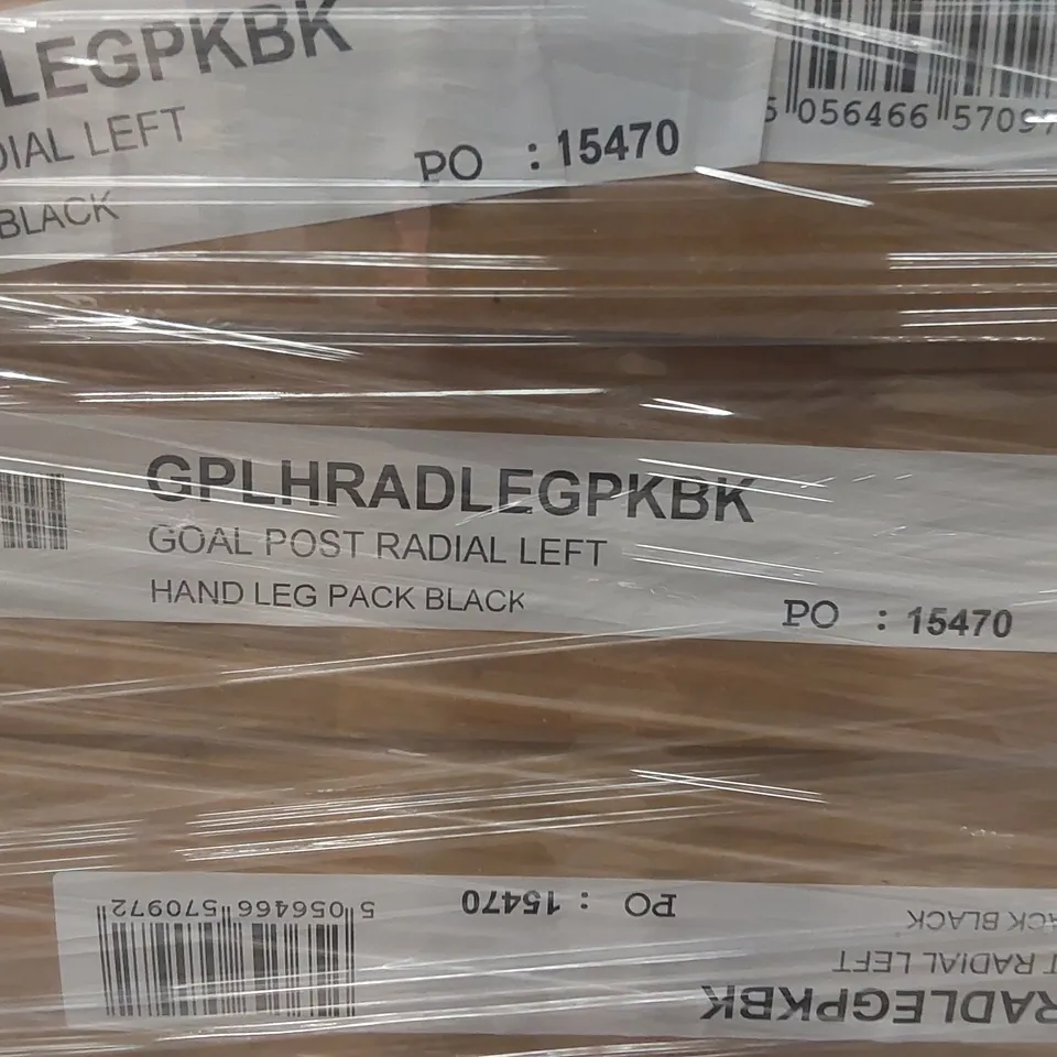 PALLET CONTAINING APPROXIMATELY 18x BRAND NEW GOAL POST RADIAL LEG SETS FOR DESKS