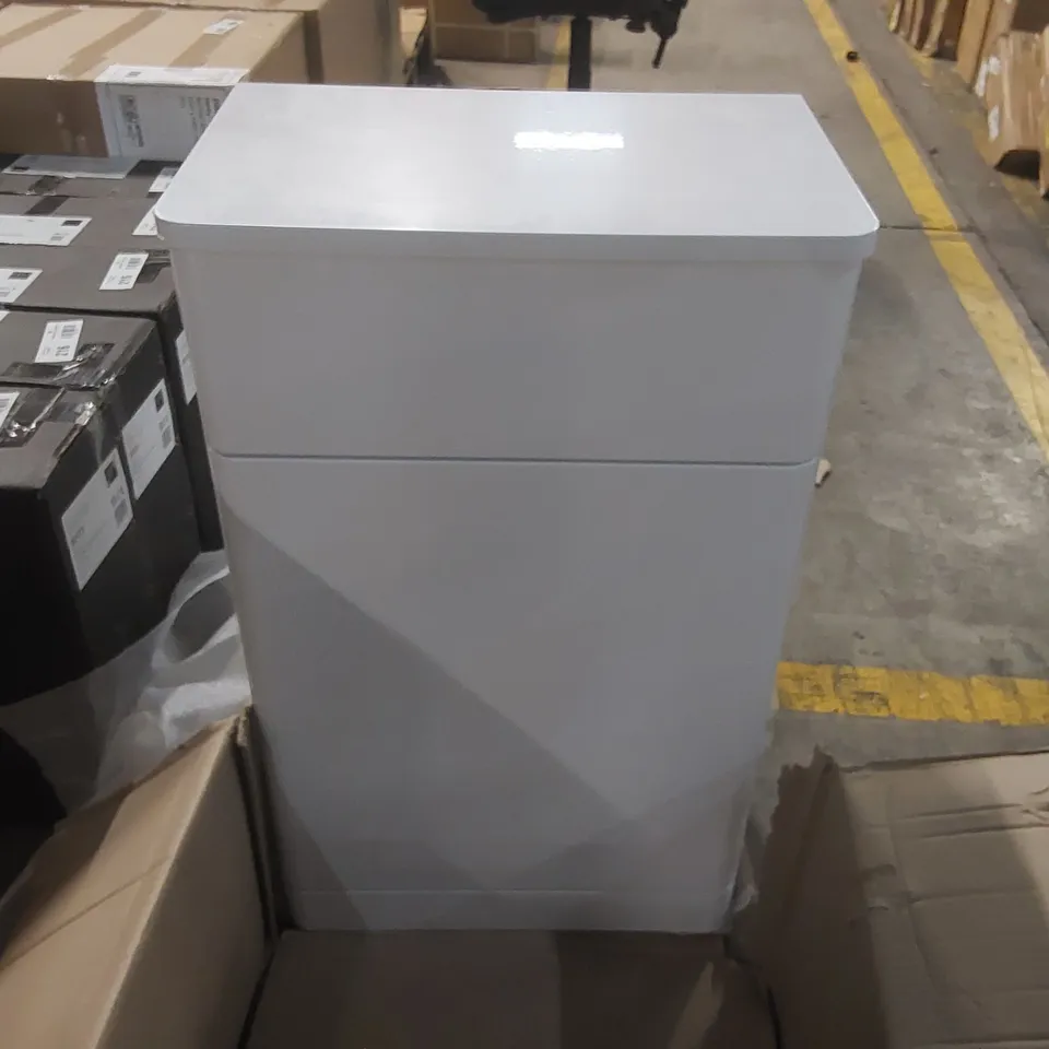 BOXED HARBY WC UNIT H818 x W502 x D454mm - WHITE (1 BOX)
