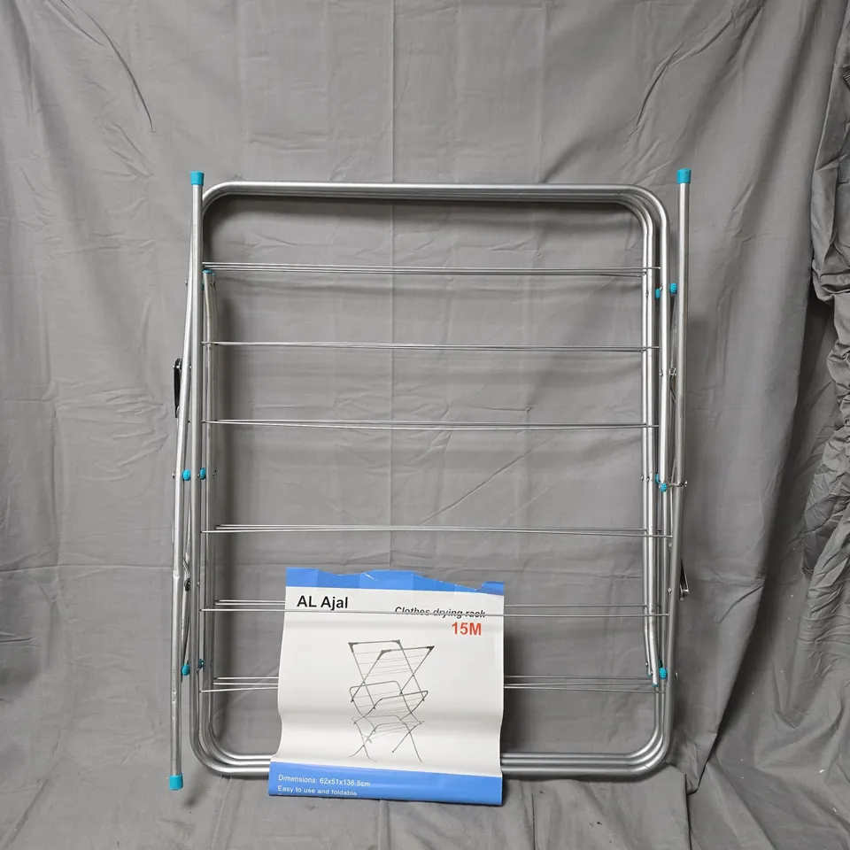 AL AJAL CLOTHES DRYING RACK – 15M, FOLDABLE, METAL FRAME