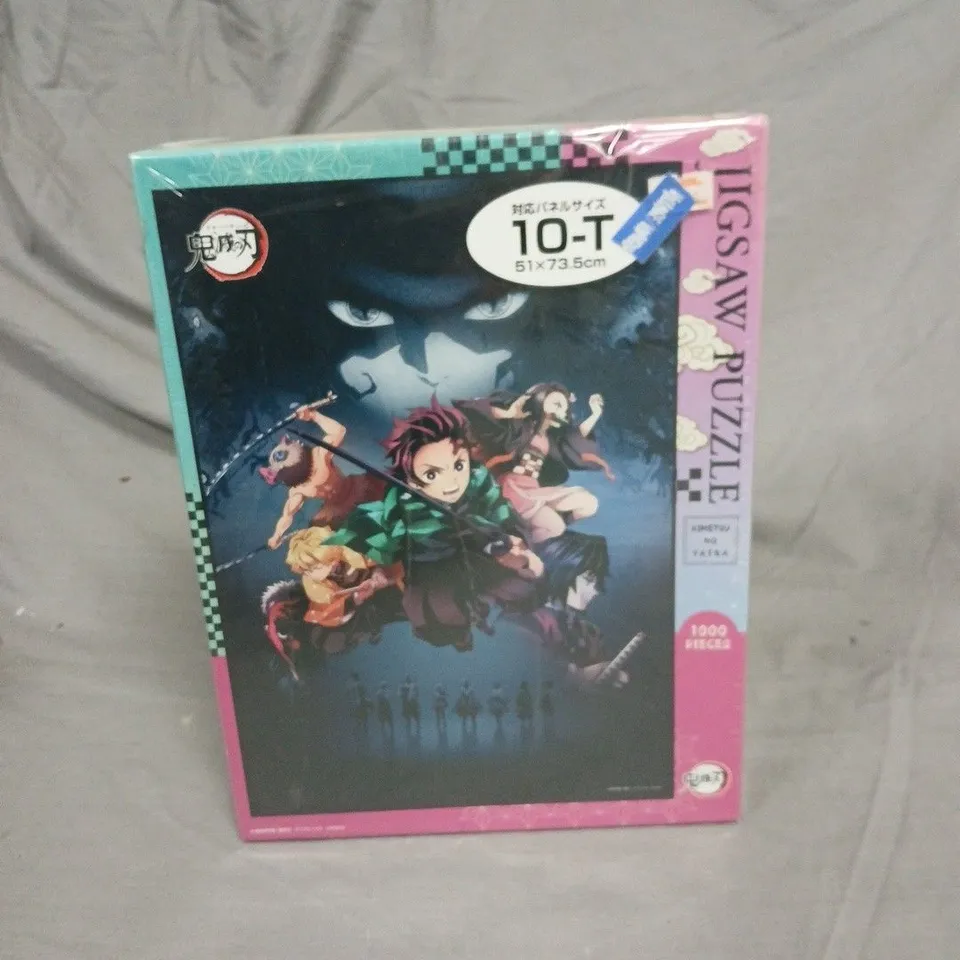 DEMON SLAYER 1000-PIECE JIGSAW PUZZLE – BOXED (51 X 73.5 CM)