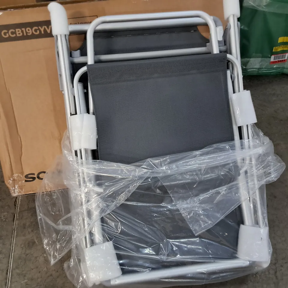SONGMICS SUN LOUNGER - GREY