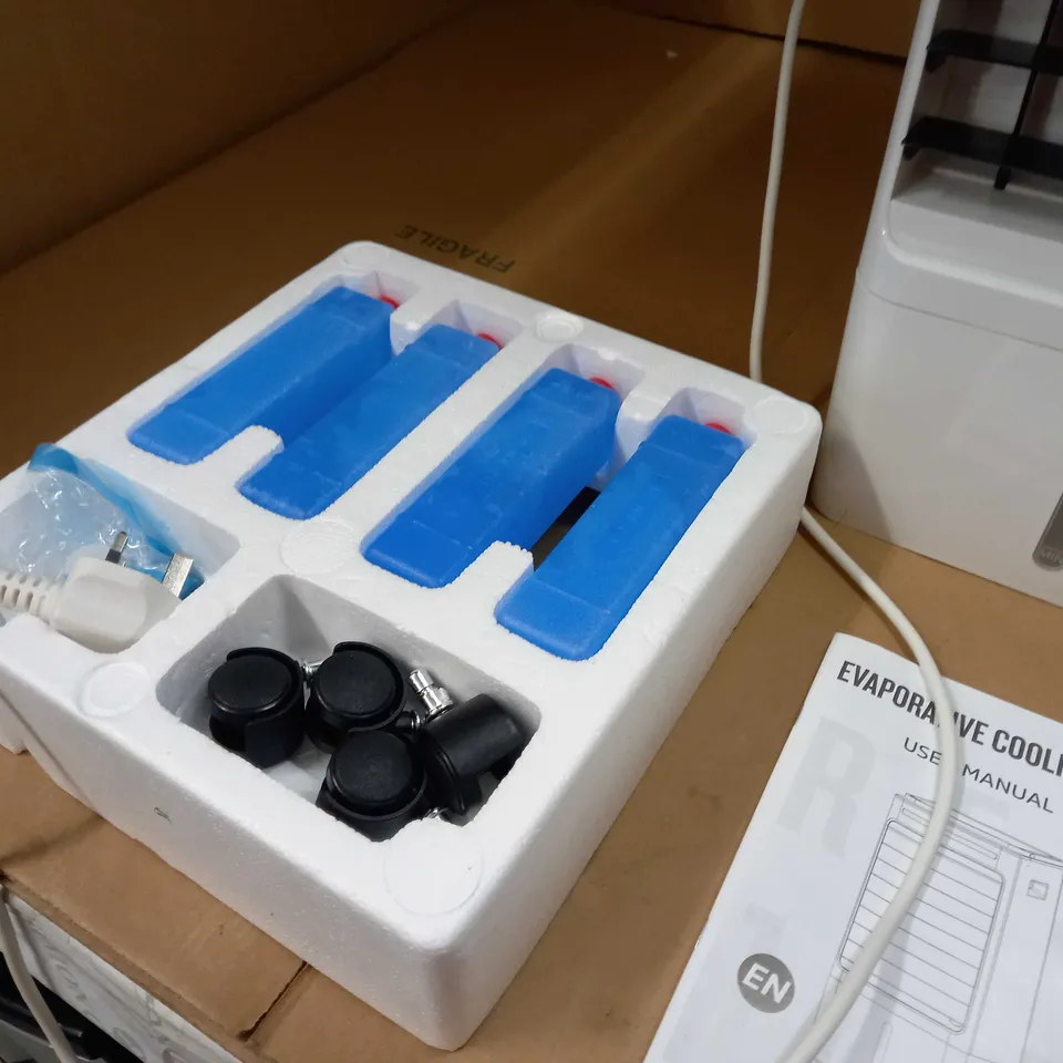 BOXED WHITE/BLACK AIRCOOLER