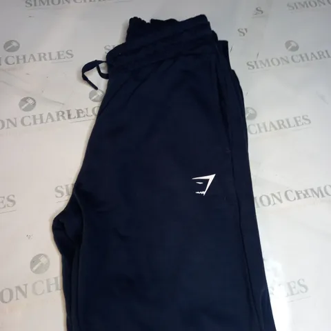 GYMSHARK REST DAY JOGGERS SIZE XS