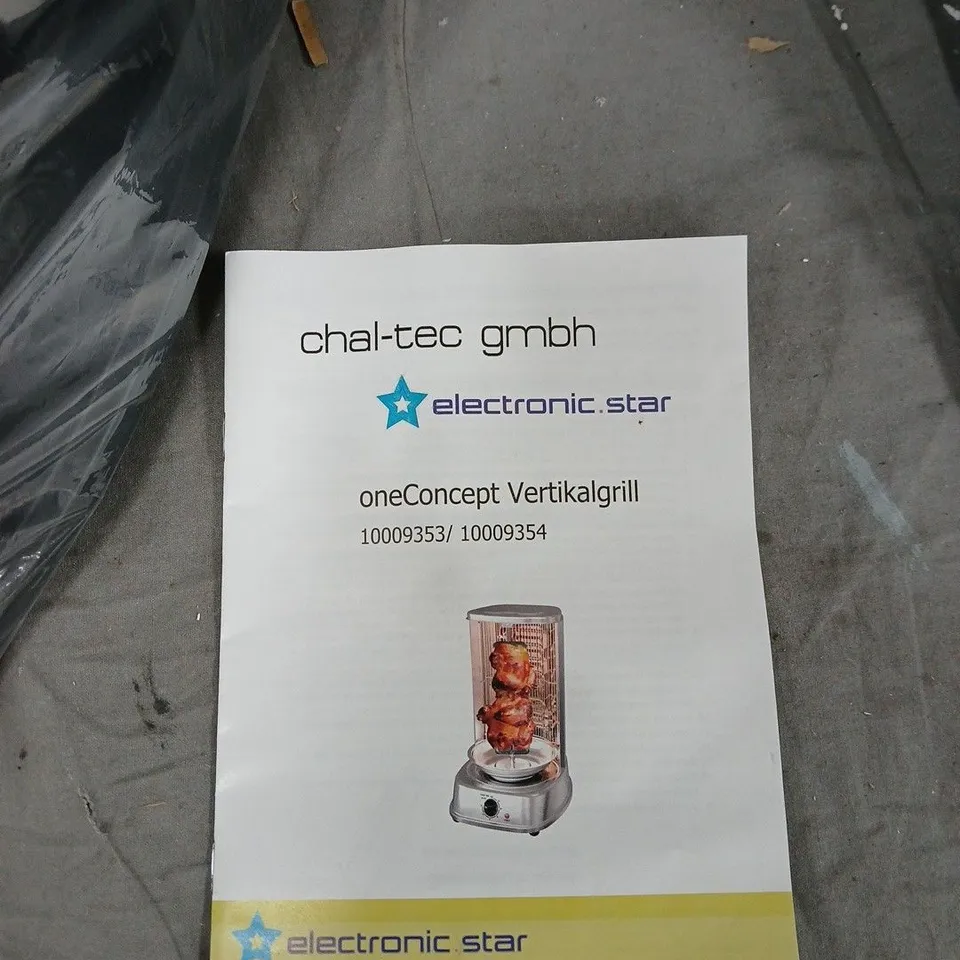 ONECONCEPT VERTIKALGRILL VERTICAL GRILL – BOXED, IN ORIGINAL PACKAGING