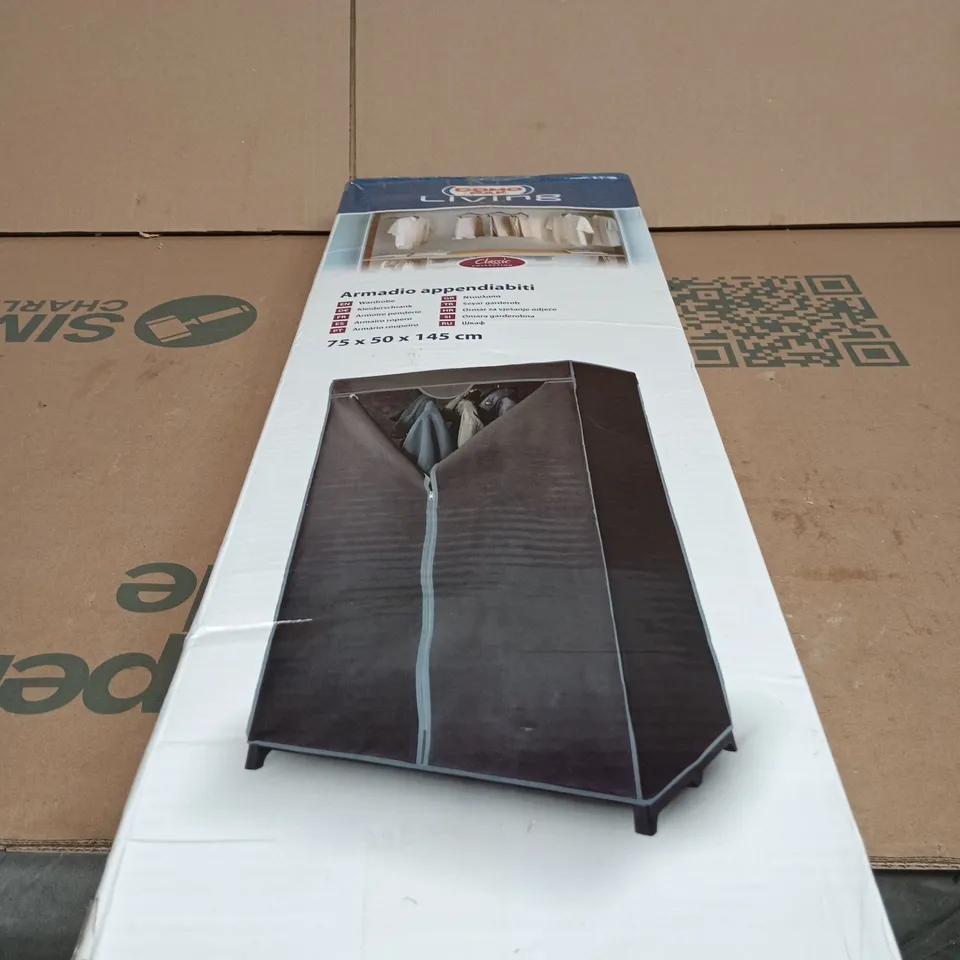 WARDROBE WITH RAIL – PORTABLE CLOTHES WARDROBE, 75 X 50 X 145 CM