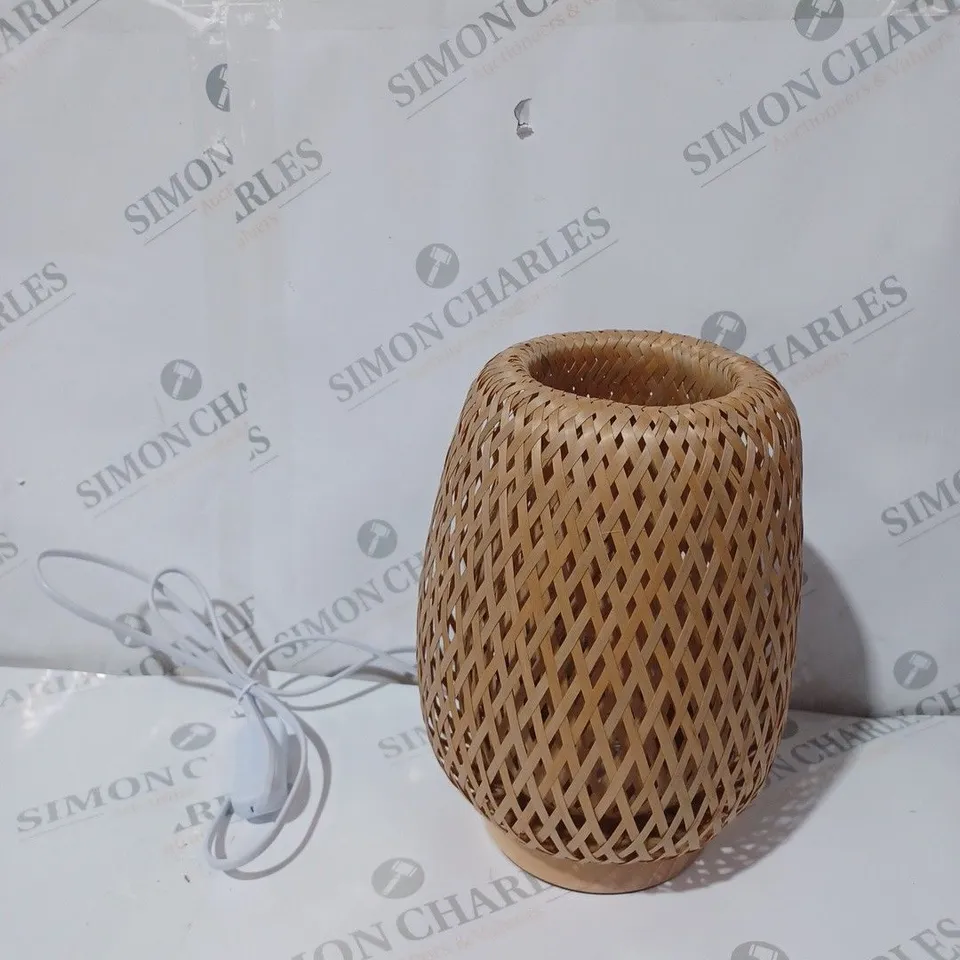 BOXED HUAMI BEDSIDE TABLE LAMP