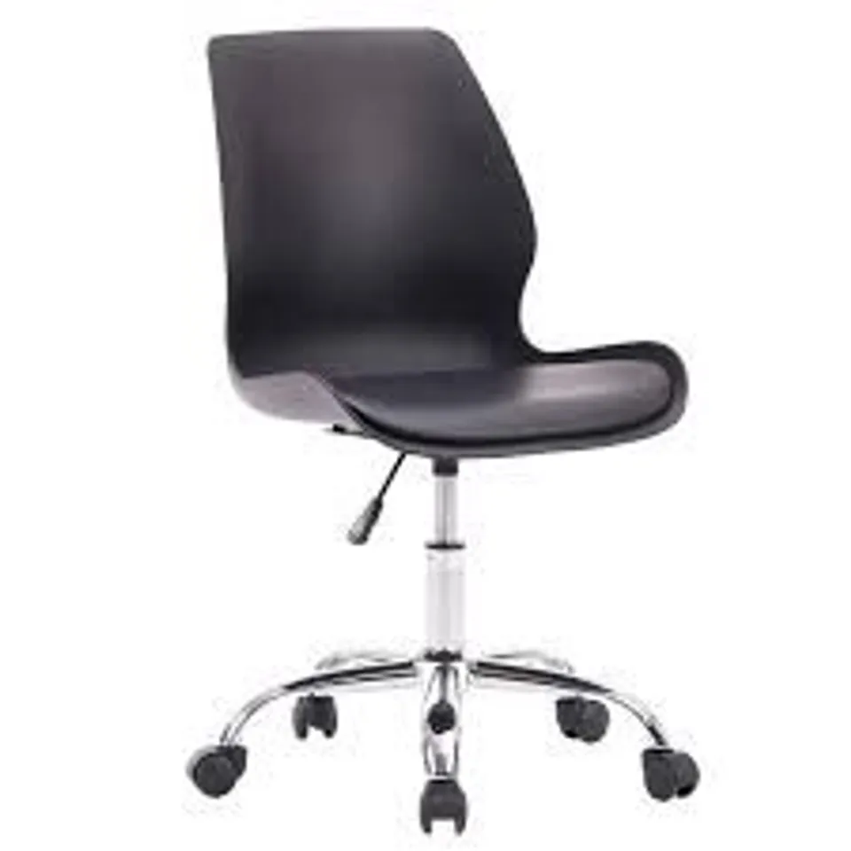 BOXED PORTHOS HOME OFFICE CHAIR (1 BOX)