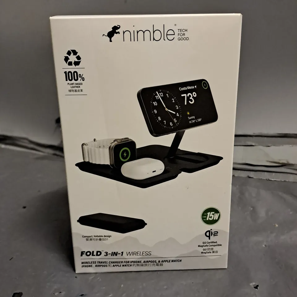 NIMBLE FOLD 3 IN 1 WIRELESS CHARGER FOR APPLE