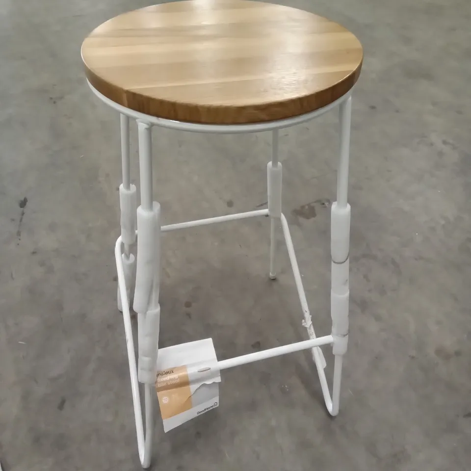 GOODHOME MALOUX FIXED LEG BAR STOOL