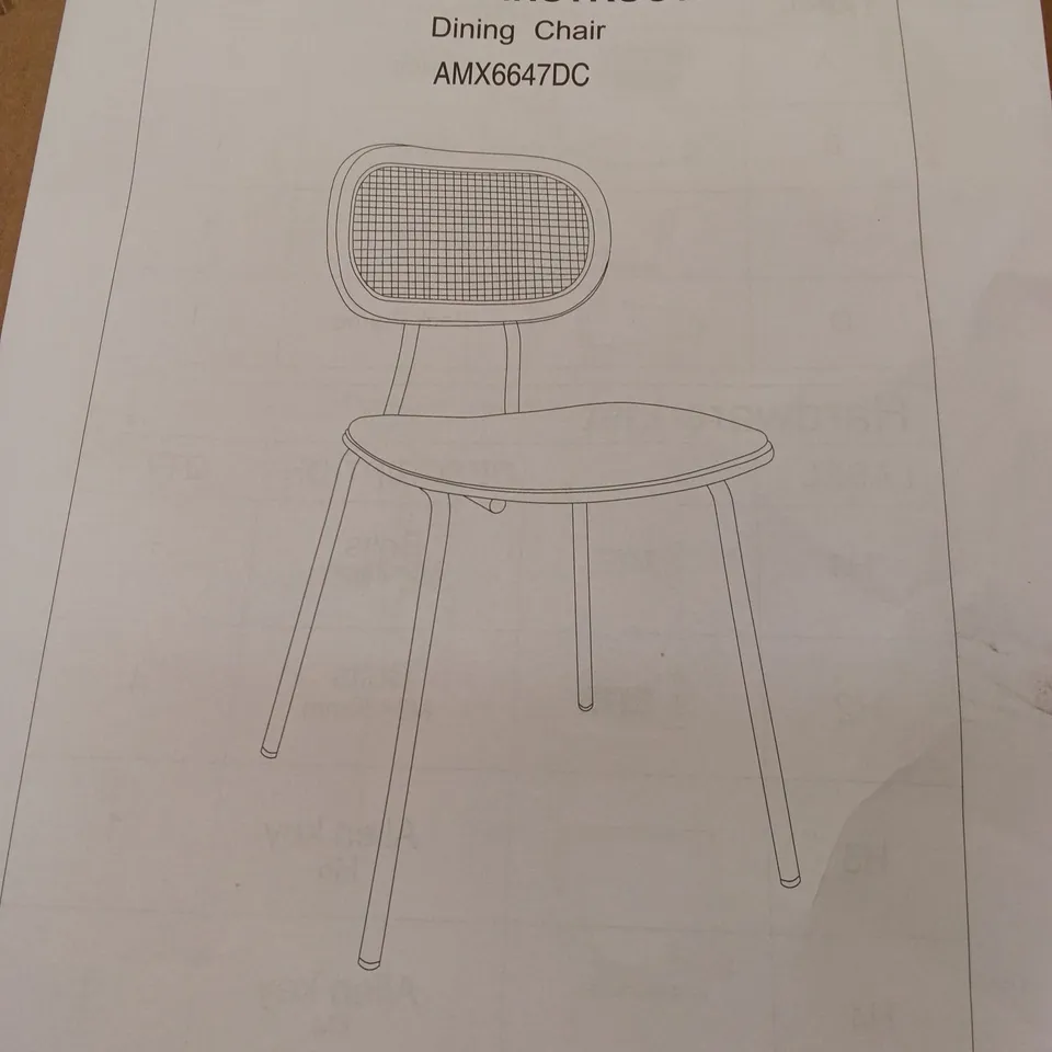 BOXED DINING CHAIR - BLACK (1 BOX)