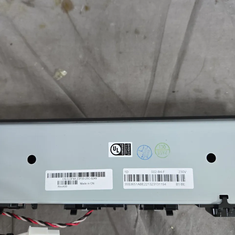 PRINTER FUSER ASSEMBLY – 230V LASER PRINTER