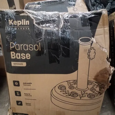 BOXED KEPLIN PARASOL BASE - BRONZE 12KG