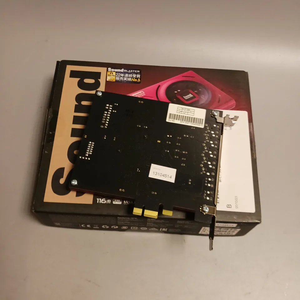 BOXED SBX PROSTUDIO SOUND BLASTER ACOUSTIC ENGINE FOR HIGH PERFORMANCE PCI-E GAMING IN RED