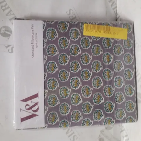 BRAND NEW SEALED SET OF 2 PEONY TRAIL PILLOWCASES