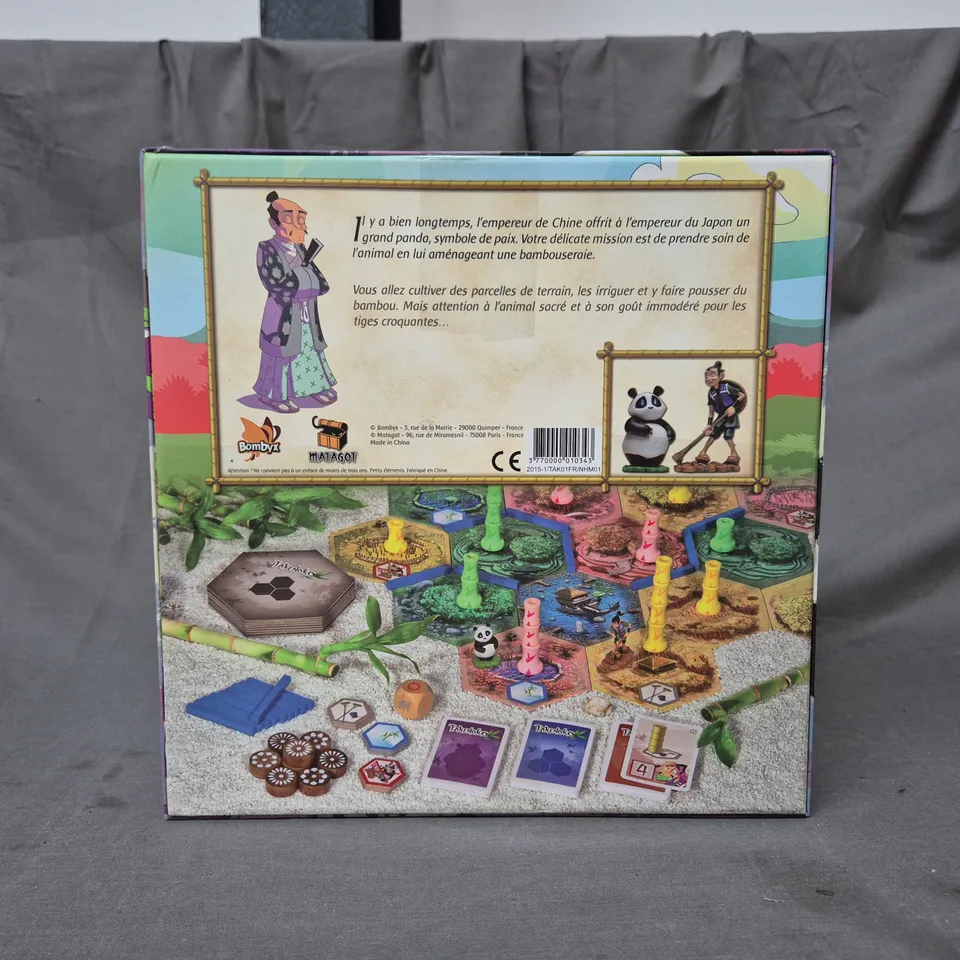 TAKENOKO BOARD GAME