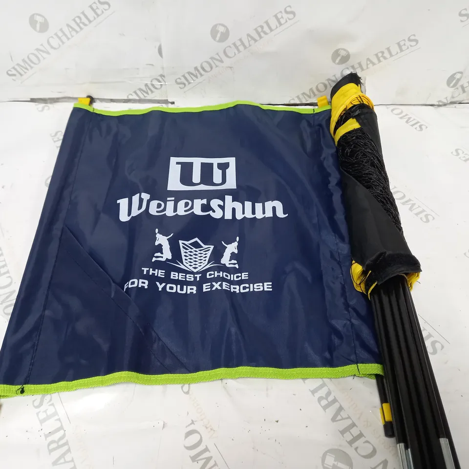 WEIERSHUN BADMINTON NET