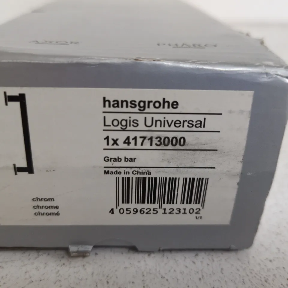HANSGROHE LOGIS UNIVERSAL GRAB BAR – CHROME FINISH, MODEL 41713000