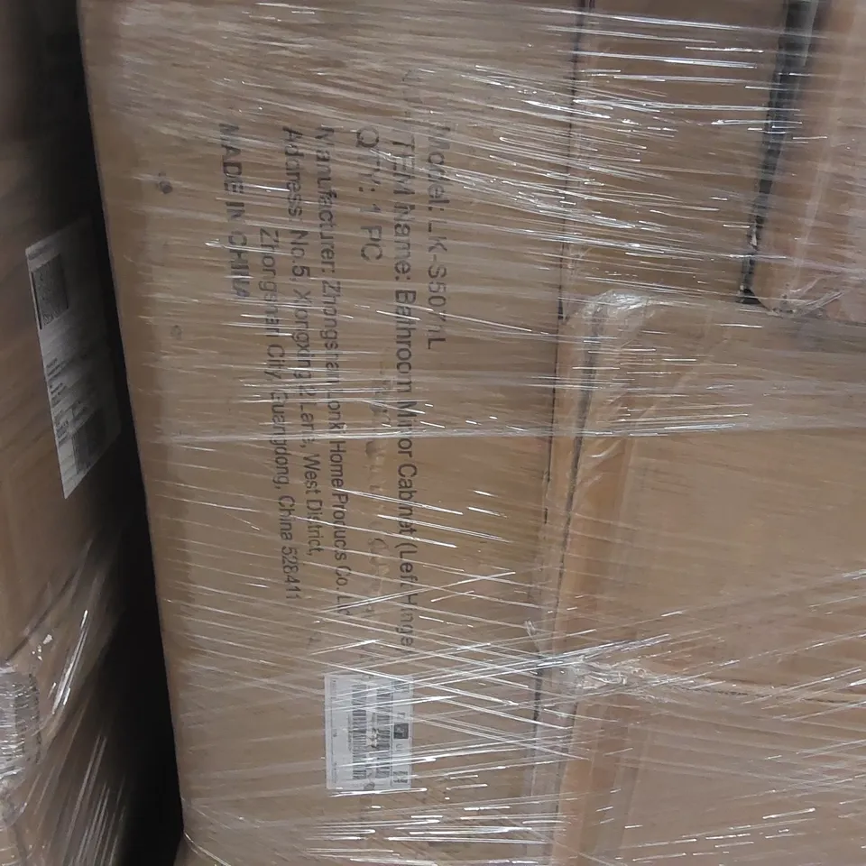 PALLET CONTAINING A LARGE ASSORTMENT OF CONSUMER PRODUCTS INCLUDING: BATHROOM MIRROR CABINET, ARTIFICIAL TREES, CHILDREN'S PLAYPEN ECT
