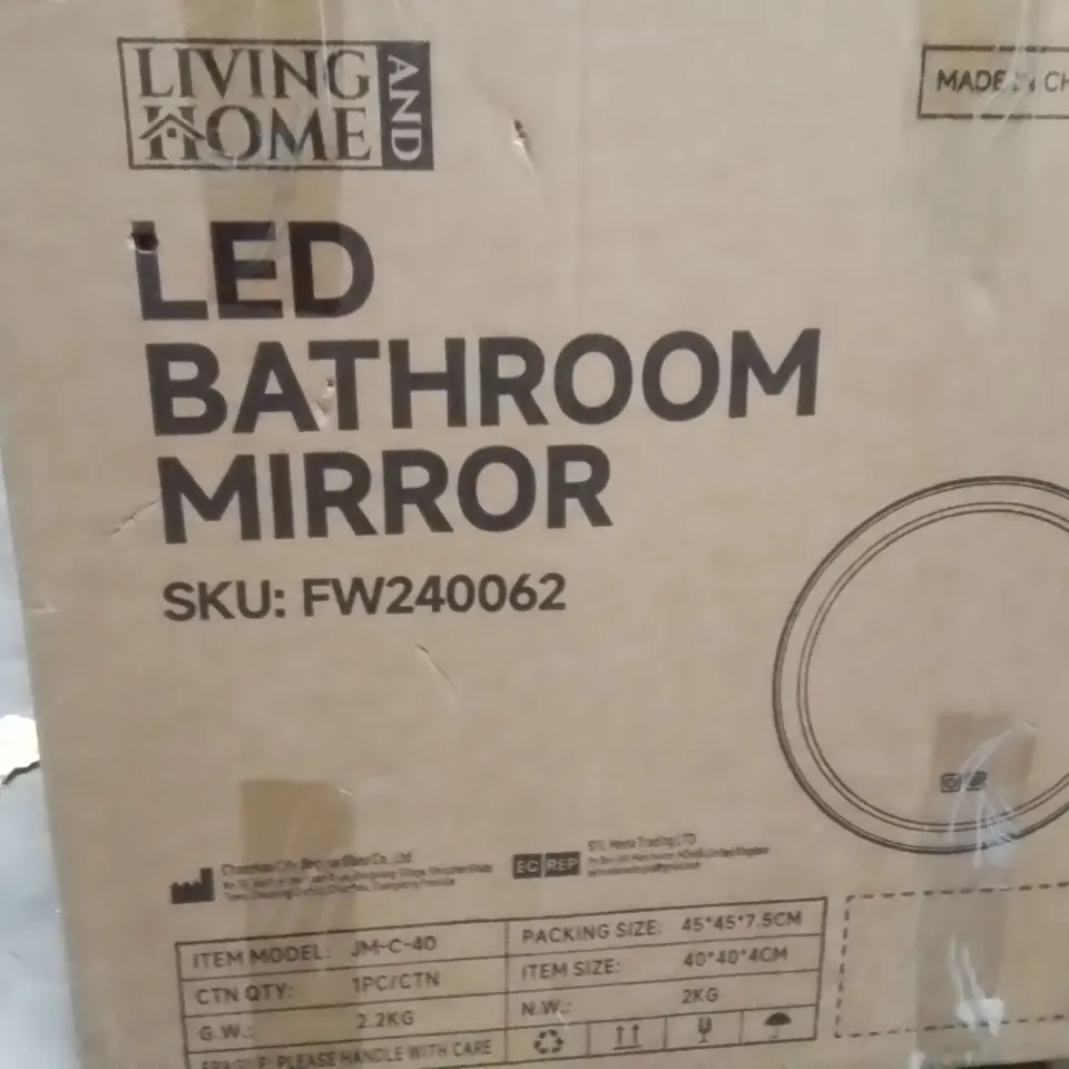 BOXED LED BATHROOM MIRROR