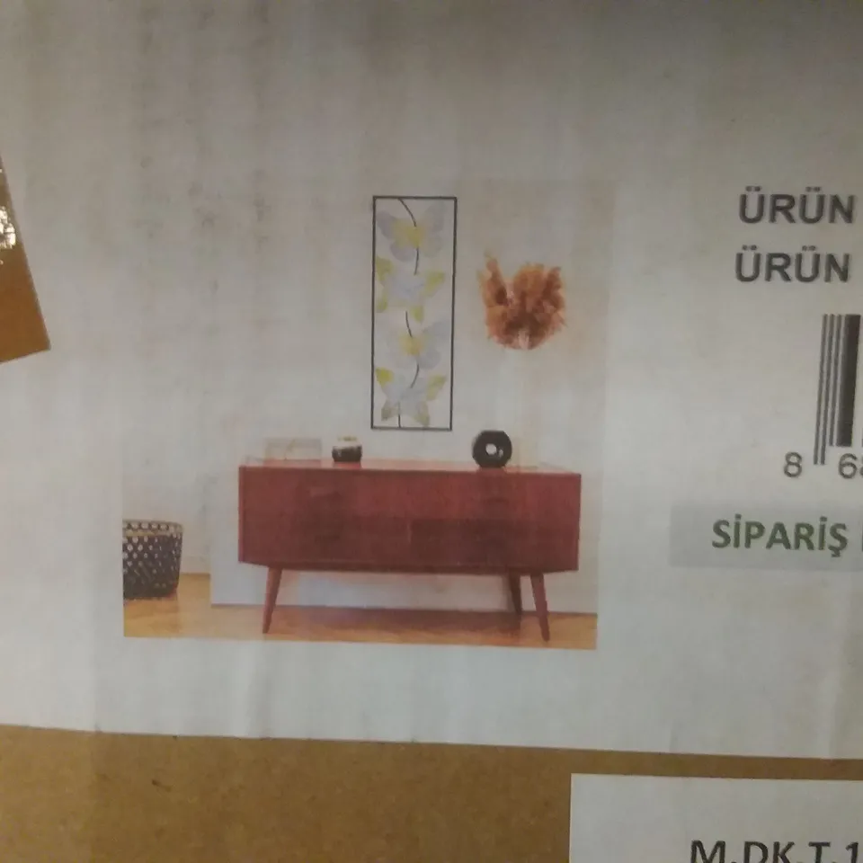 BOXED BUTTERFLY WALL DECOR