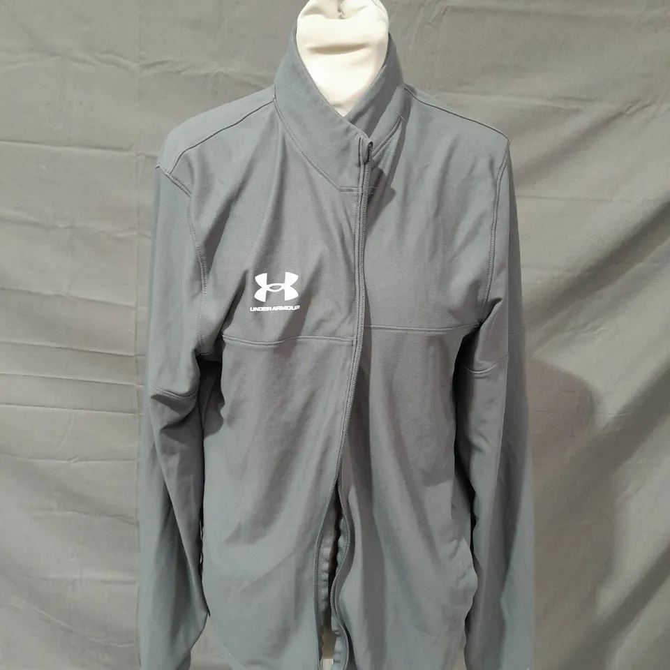 UNDER ARMOUR LIGHT GREY ZIP UP JACKET - LARGE