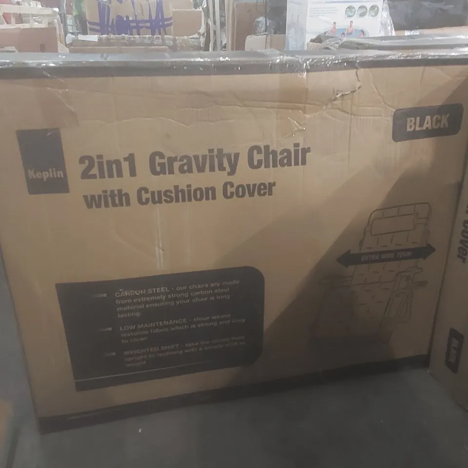 BOXED KEPLIN 2-IN-1 GRAVITY GARDEN LOUNGE CHAIR 