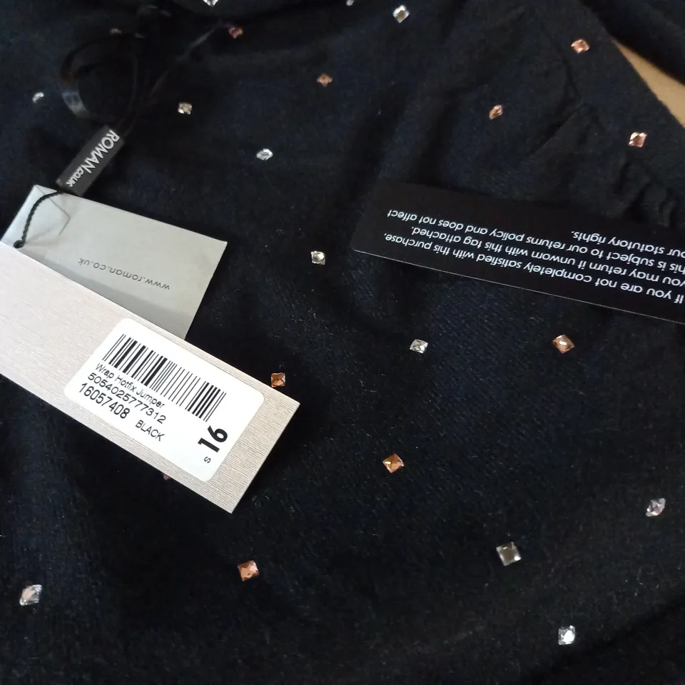 ROMAN WRAP HOTFIX JUMPER - S 16
