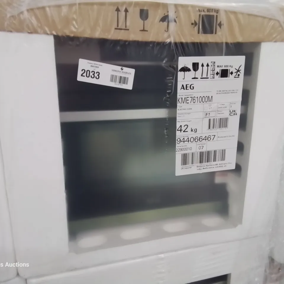 AEG COMBIQUICK INTEGRATED COMPACT OVEN / MICROWAVE COMBI Model KME761000M