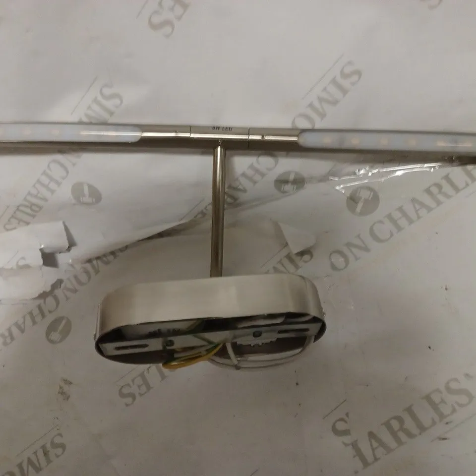 8W LED STICK LIGHT