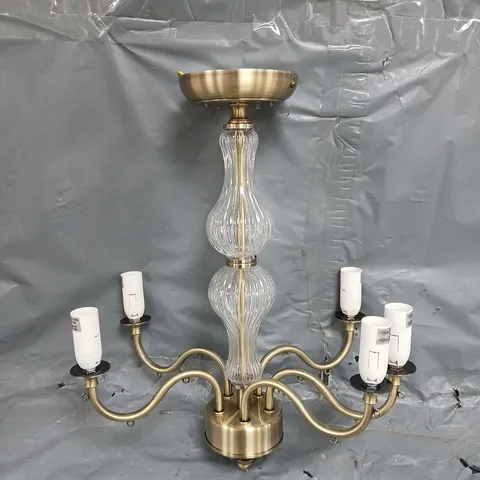 ALESSANDRA FLUSH 5-LIGHT CHANDELIER
