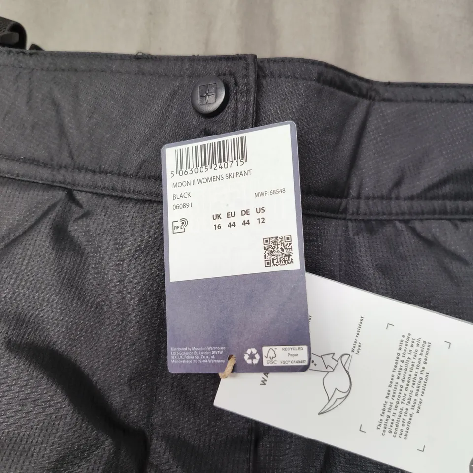 MOUNTAIN WAREHOUSE SNOW MOON II WOMENS SKI PANT UK 16 TAGGED