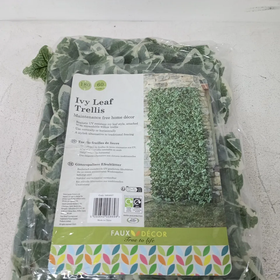 IVY LEAF TRELLIS 180 X 60CM UNBOXED