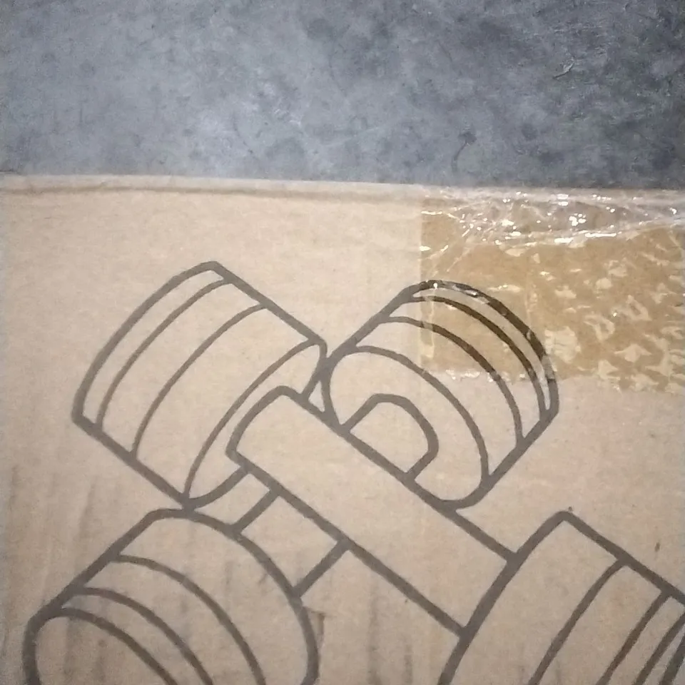 AOKEOU BOXED 2X10KG DUMBELLS 