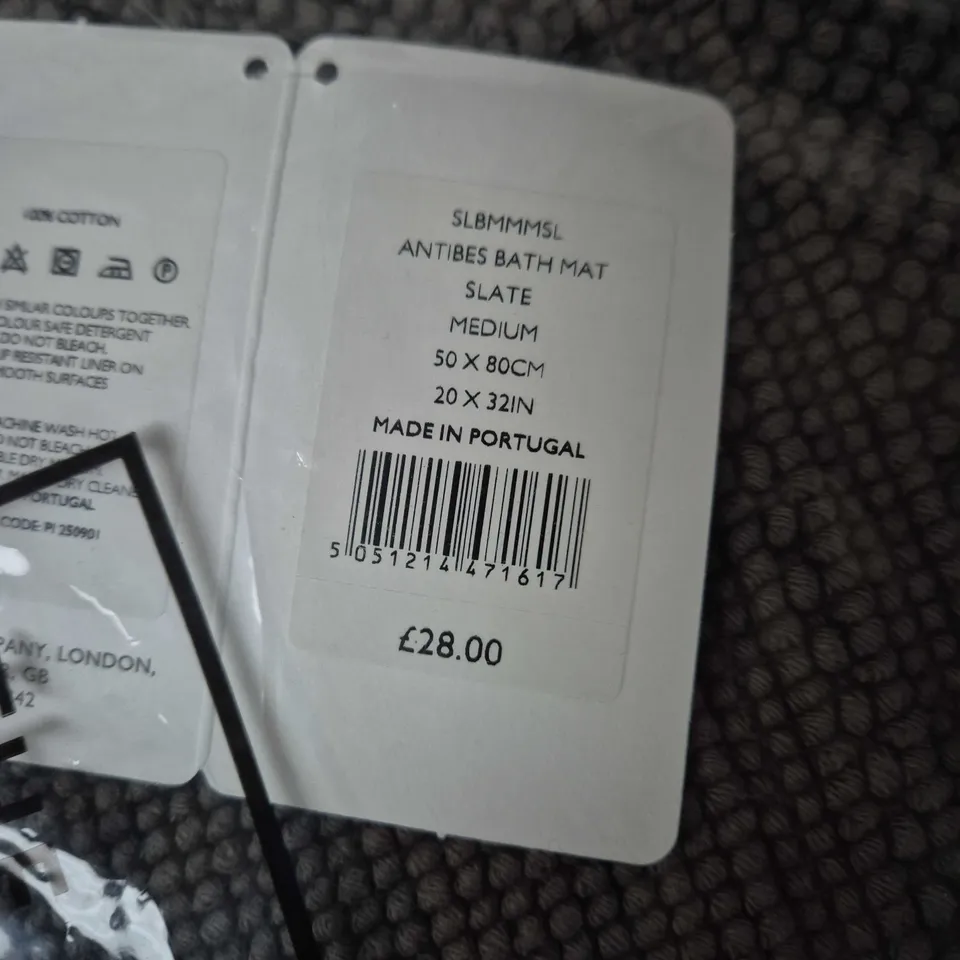 THE WHITE COMPANY ANTIBES BATH MAT SLATE – MEDIUM, 50 X 80 CM