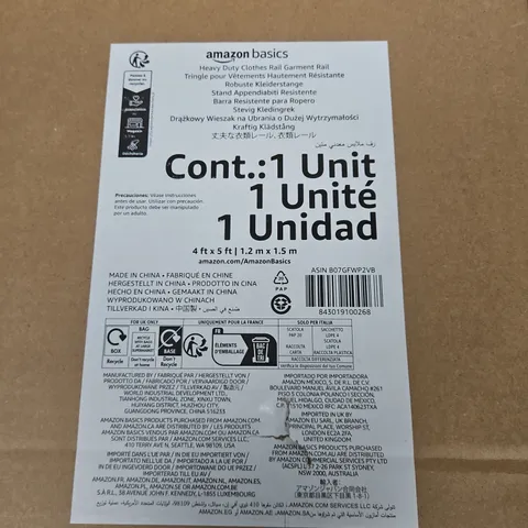 BOXED AMAZON HEAVY DUTY CLOTHES RAIL GARMENT RAIL - COLLECTION ONLY 