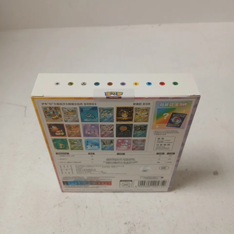 SEALED POKÉMON TCG EEVEELUTIONS GLITTER CHARM BLIND BOX