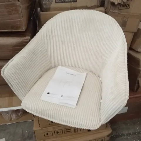 BOXED CREAM FABRIC DINING CHAIR