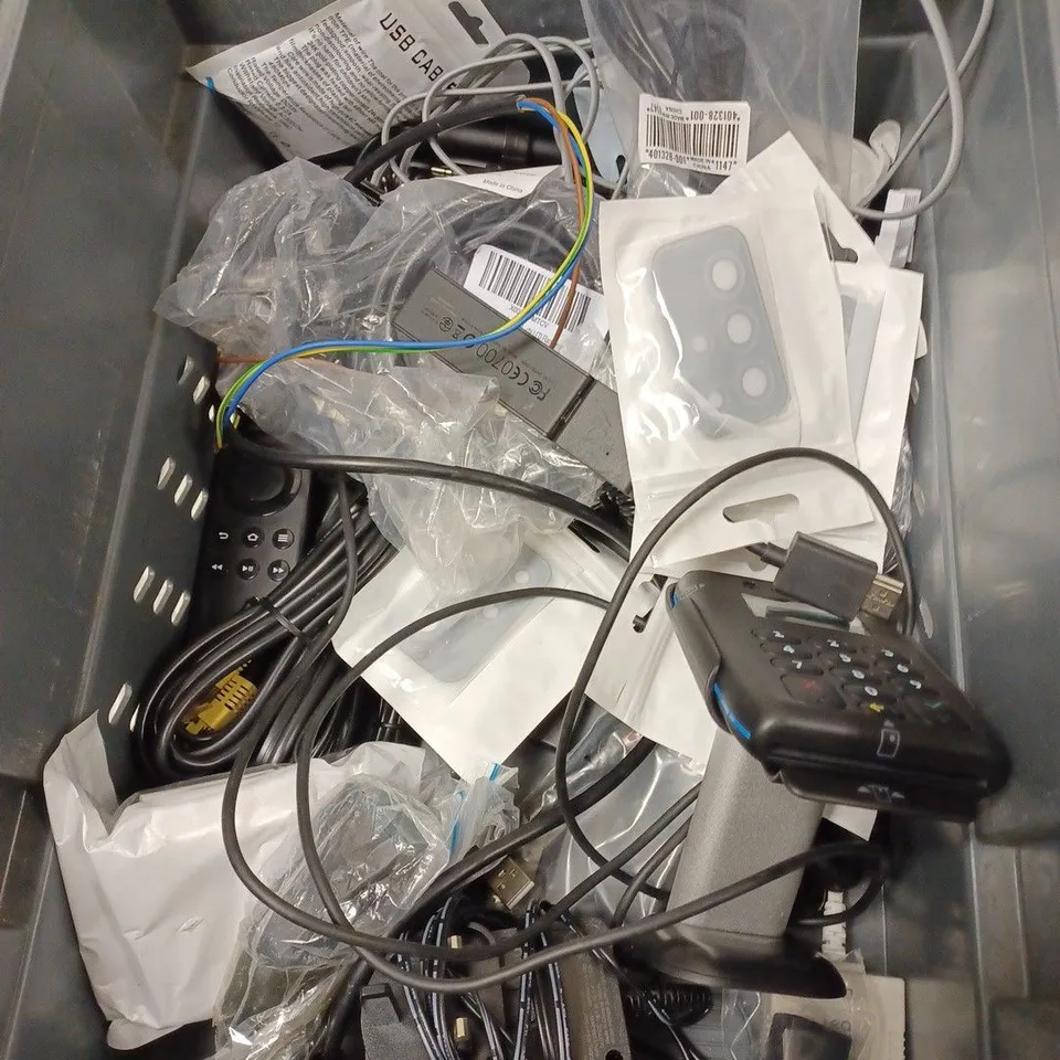 BOX TO CONTAIN APPROX. 16 X ASSORTED TECH PRODUCTS. INCLUDES WI-FI BOX, GPS TRACKER, CABLES, COMPUTER COOLING FAN ETC 
