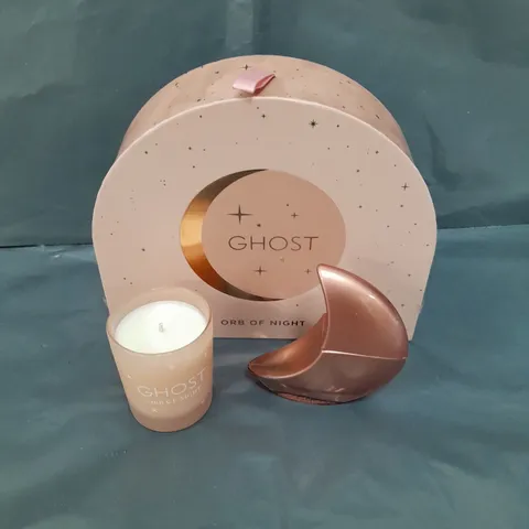 GHOST ORB OF NIGHT GIFT SET 