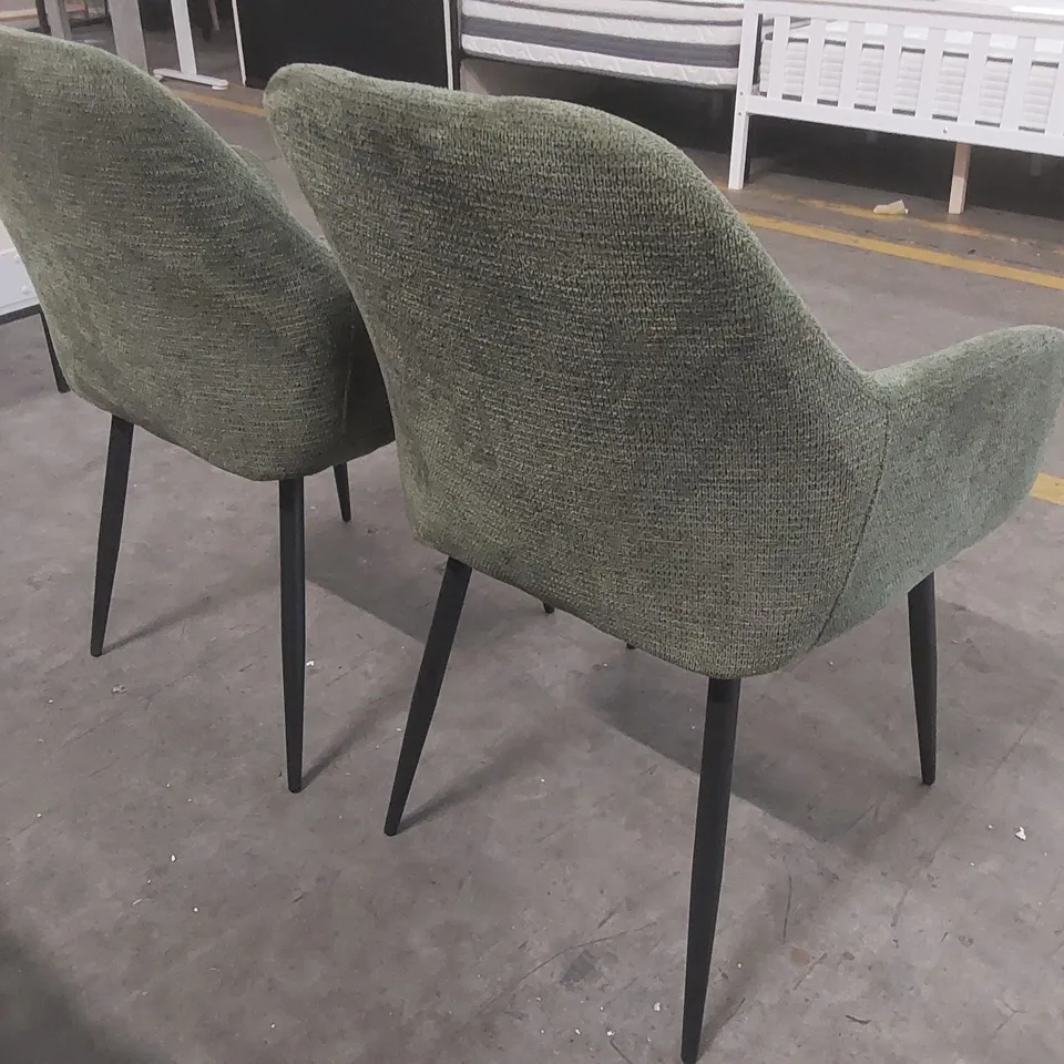 PAIR OF DESIGNER UPHOLSTERED DINING CHAIRS