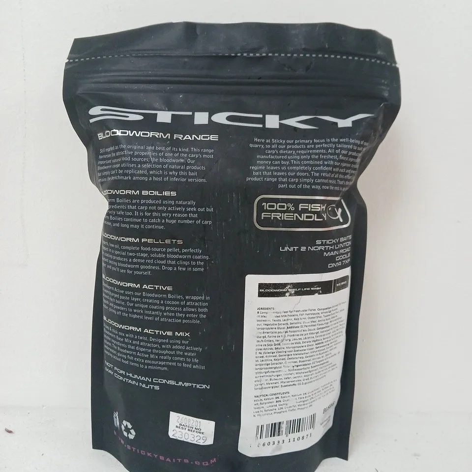 STICKY BLOODWORM BOILIES – 16MM (FISHING BAIT)